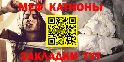 кокаин колумбия Рузаевка