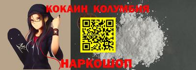 дживик Рыбинск