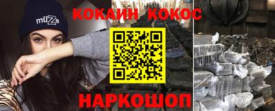 альфа пвп Рязань