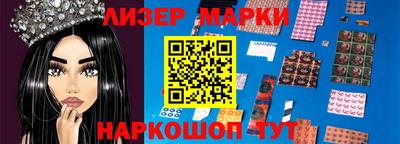 кокаин колумбия Рузаевка