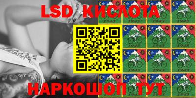 дживик Рыбинск