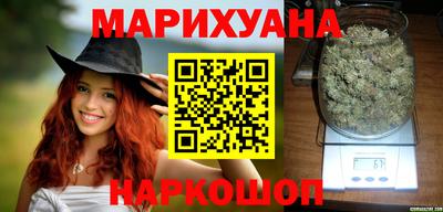 альфа пвп Рязань