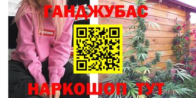 кокаин колумбия Рузаевка