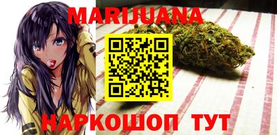 альфа пвп Рязань