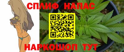 дживик Рыбинск