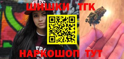 кокаин колумбия Рузаевка