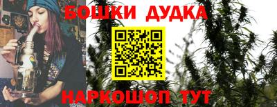 дживик Рыбинск