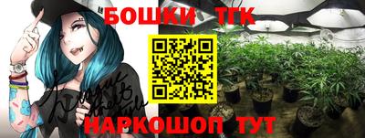 кокаин колумбия Рузаевка