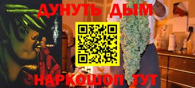 альфа пвп Рязань