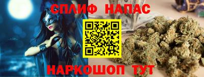 дживик Рыбинск
