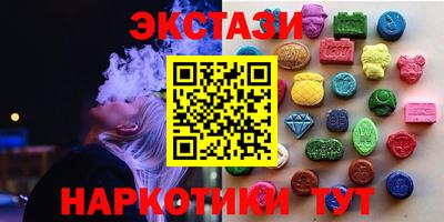 альфа пвп Рязань