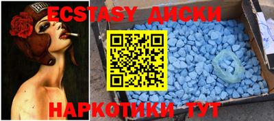 кокаин колумбия Рузаевка