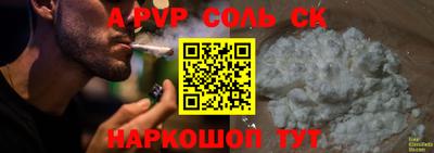 кокаин колумбия Рузаевка
