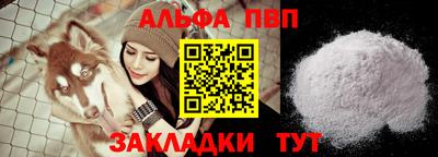 кокаин колумбия Рузаевка