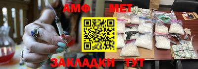 кокаин колумбия Рузаевка