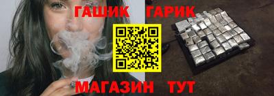 альфа пвп Рязань