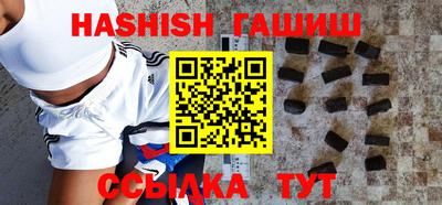 альфа пвп Рязань