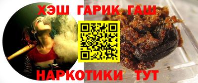 кокаин колумбия Рузаевка