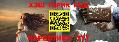 дживик Рыбинск