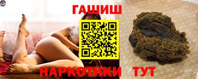 кокаин колумбия Рузаевка