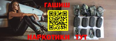 кокаин колумбия Рузаевка