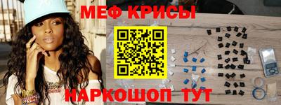 альфа пвп Рязань